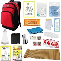 Amazon.co.jp: 防災グッズ セット リュック 1人用 非常用リュック 緊急